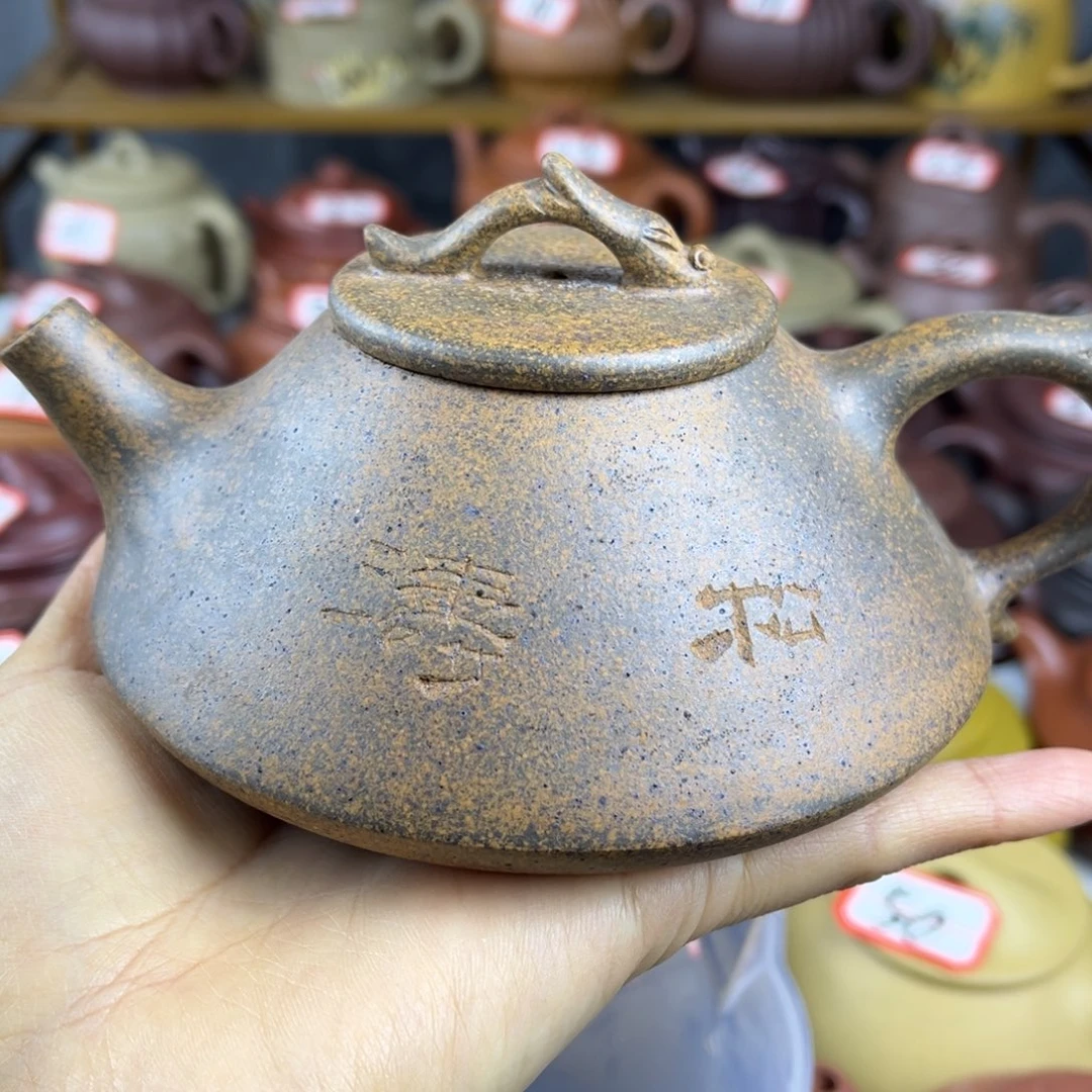 紫砂茶壶宜兴紫砂壶微瑕晃盖