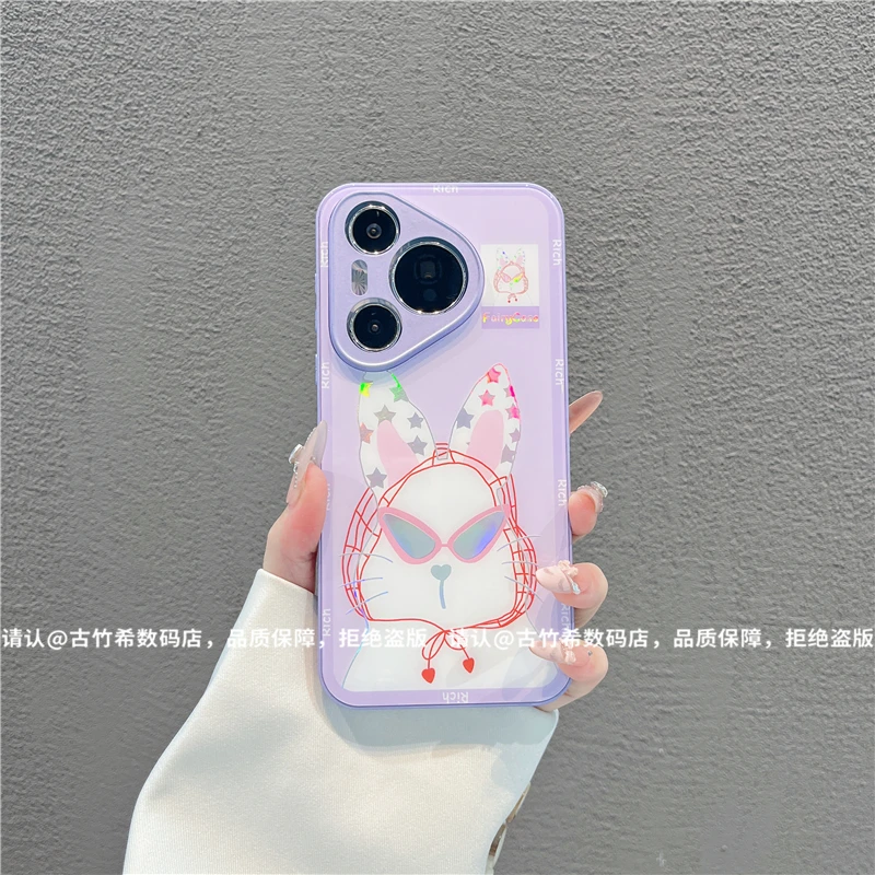 （华为Pura70系列）金属烫金玻璃壳适用华为P70/70Pro/ultra手机壳