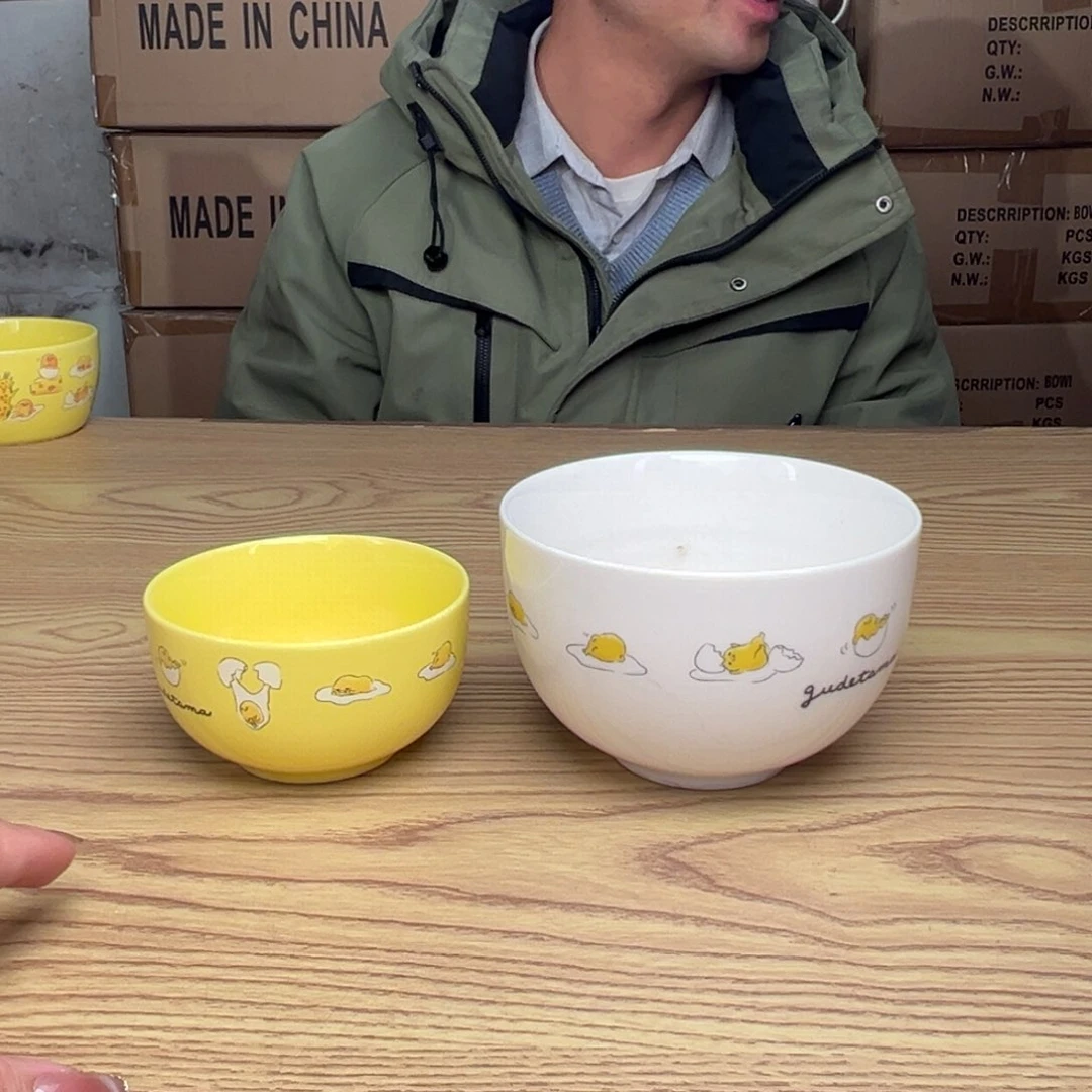 碟这个世界都是微瑕