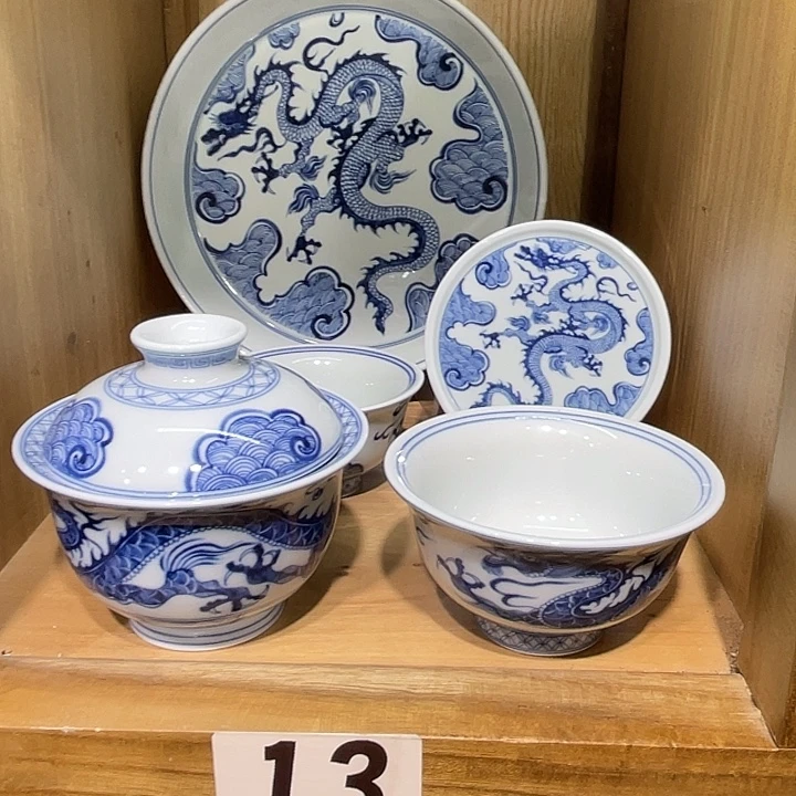 半***愁青花穿云了5件套茶具