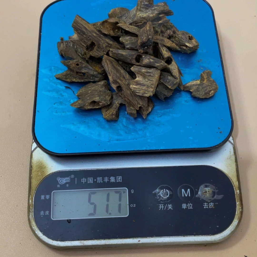 沉香木摆件C*紫罗兰块料51克