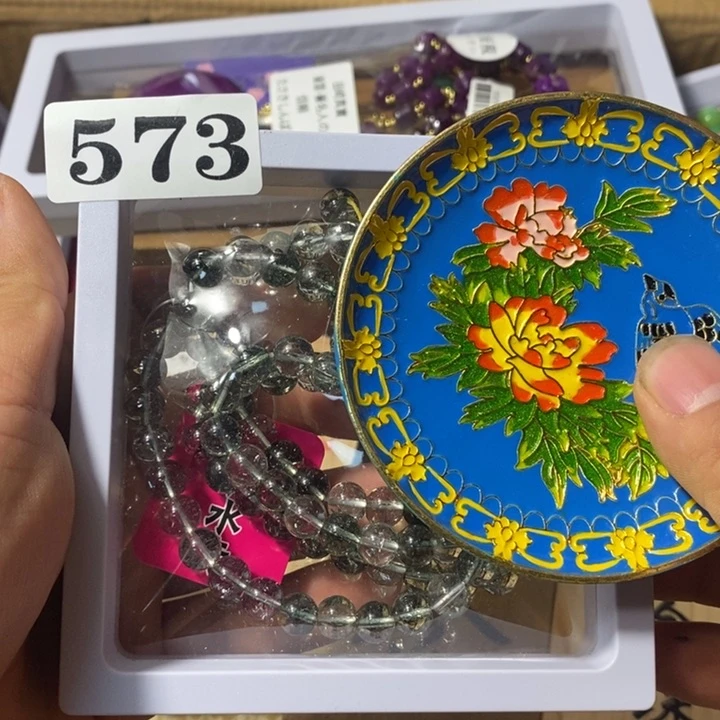 A***a瓷瓷瓷瓷瓷瓷573