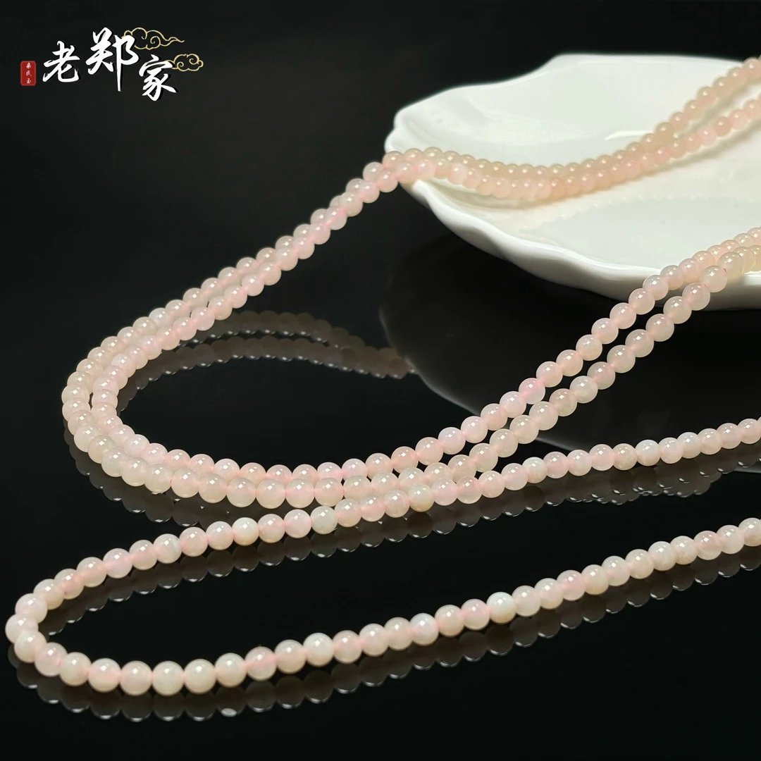 【老郑家】和田玉项链 约5mm（多样性发一件）