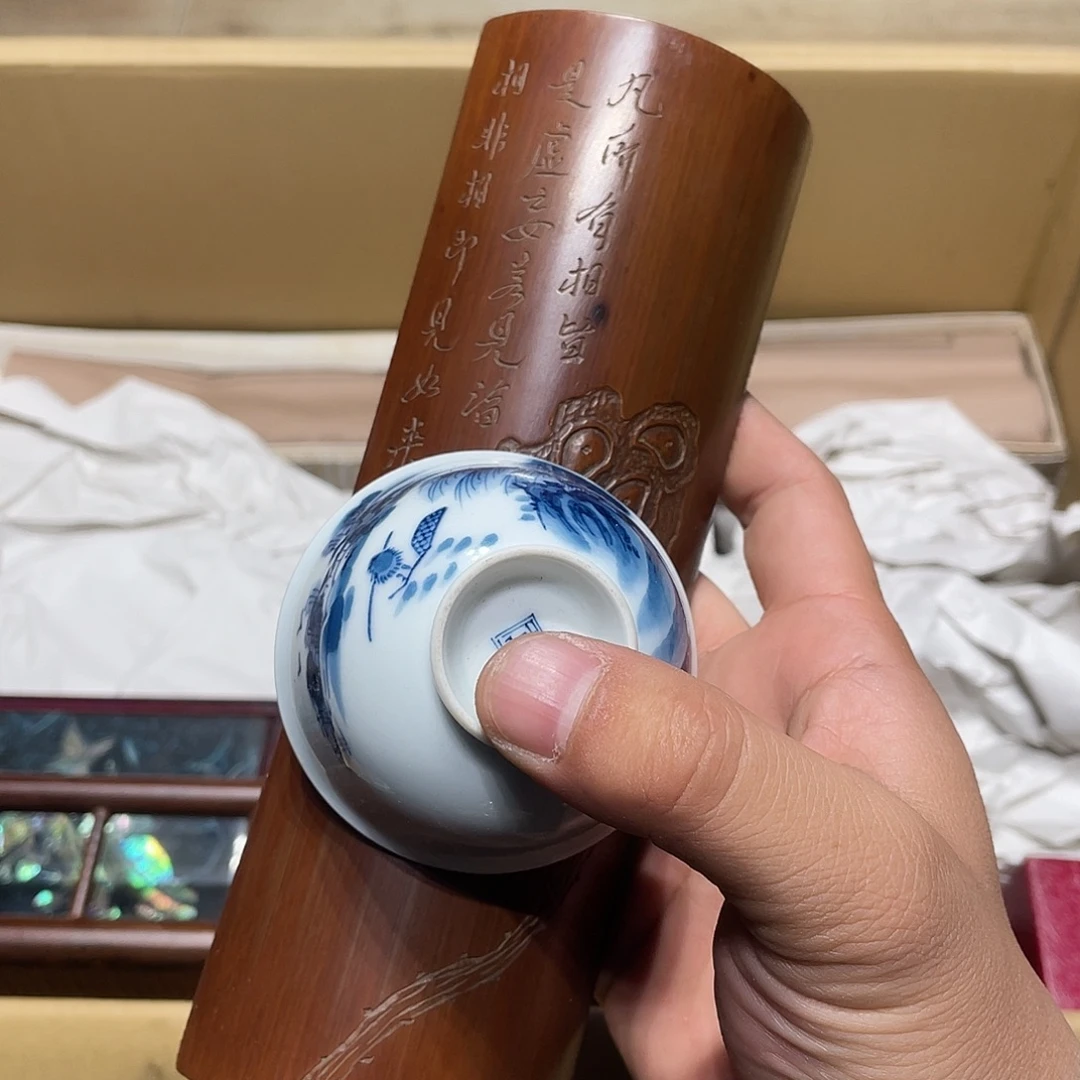 香***芋中古物品、谨慎参拍