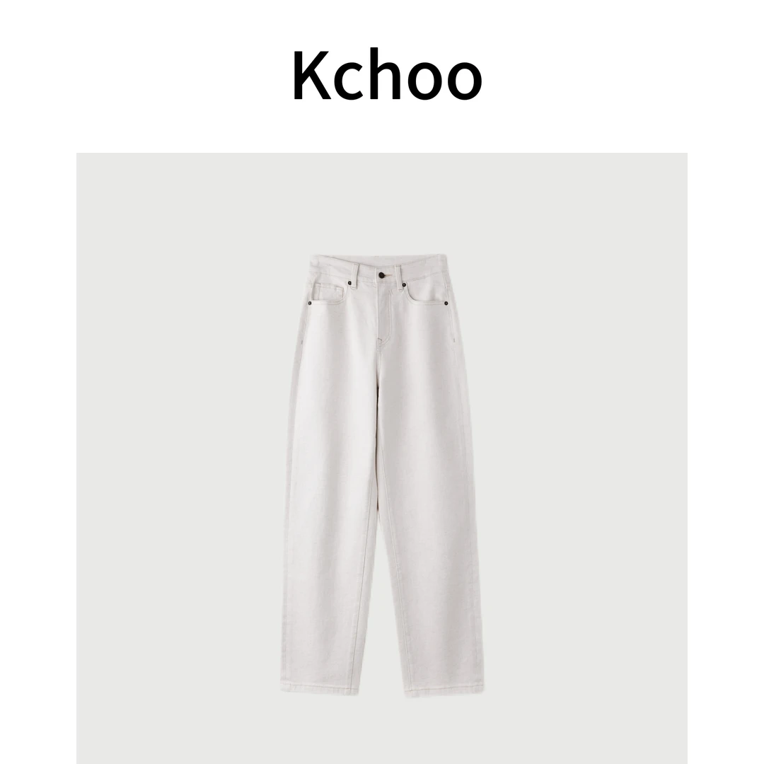 Kchoo''亚麻九分轻奢显瘦宽松简约夏季设计师萝卜休闲牛仔裤