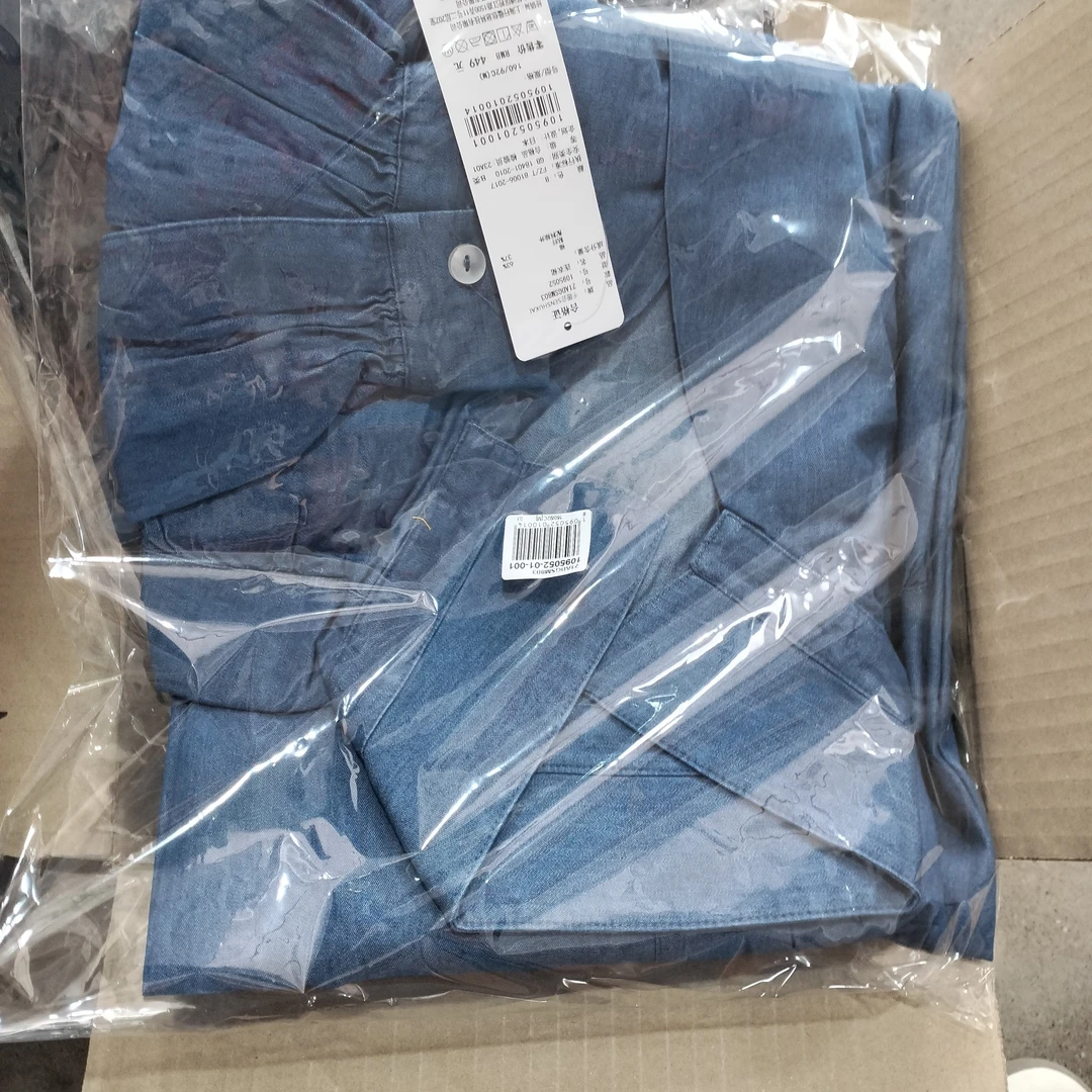 童装男女童扣号专拍链接