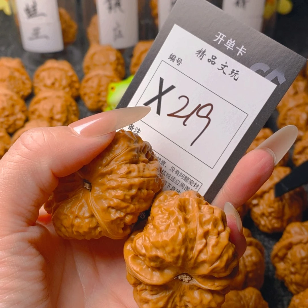 手串/手链核桃蛤蟆