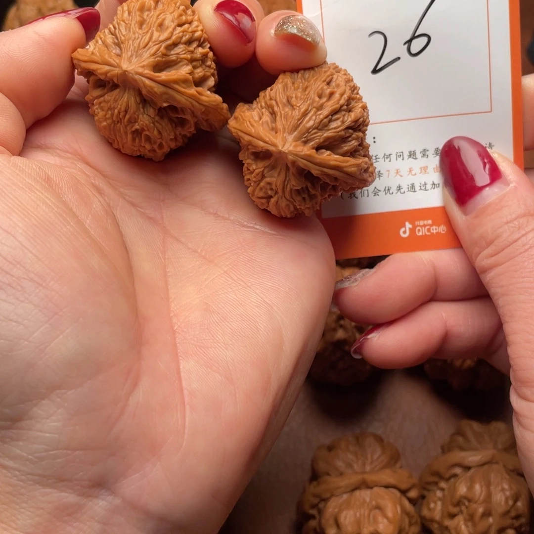 吊坠文玩核桃南疆38