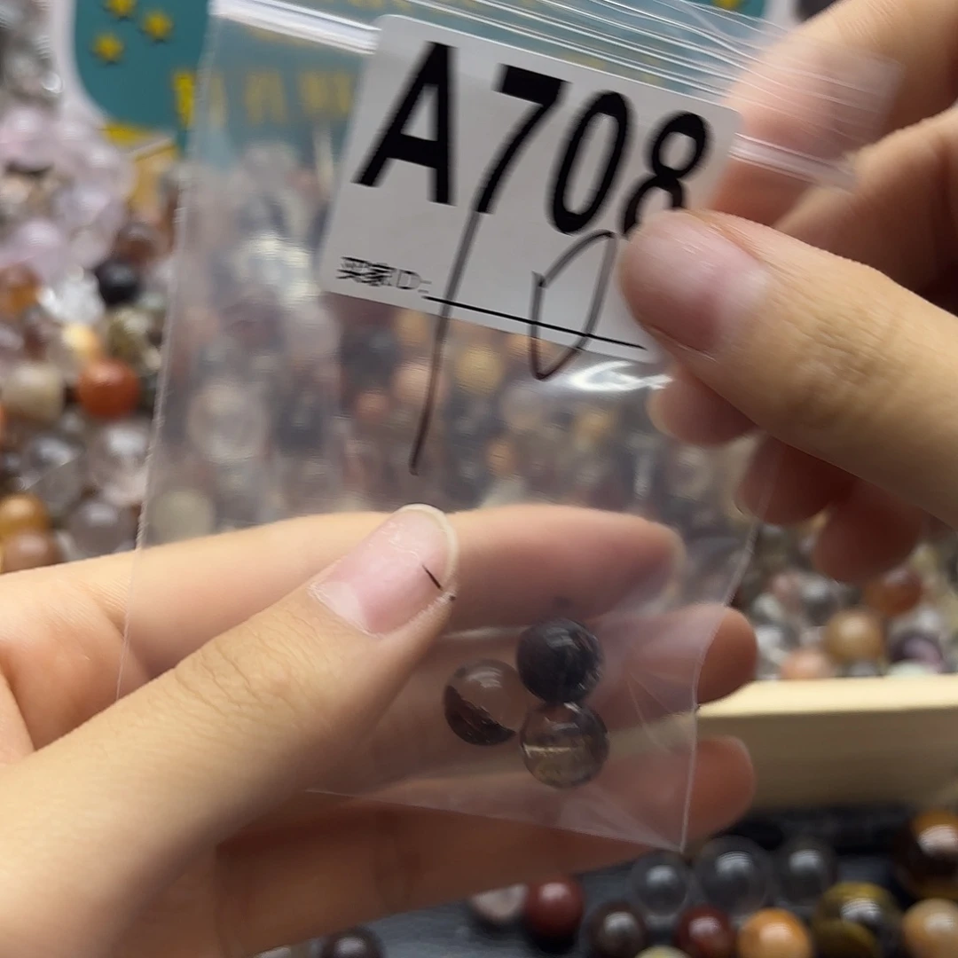 侯***词未镶嵌珠宝半成品紫晶708