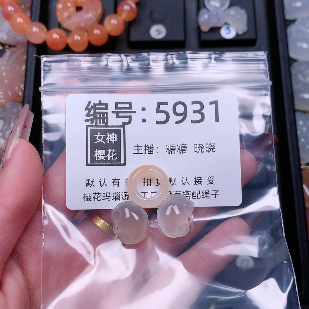 玛瑙/玉髓颈饰合金月*