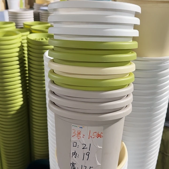 四季3#口径21果绿10个无托