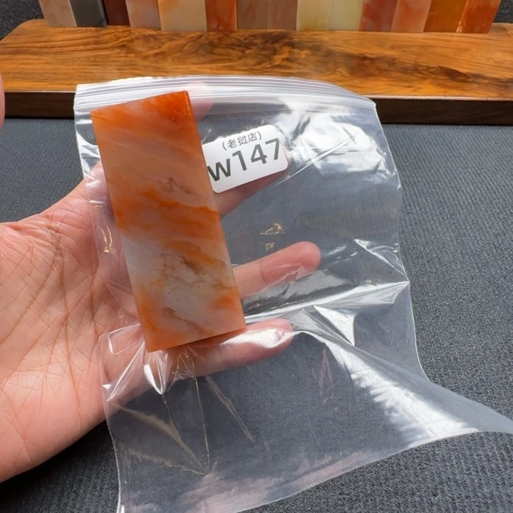 天***云老挝石老挝石 老挝石