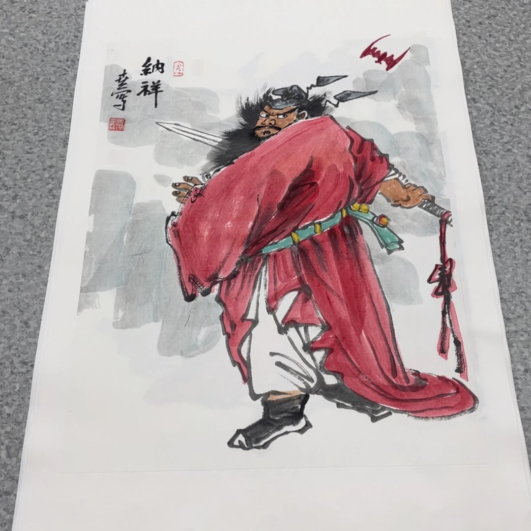 国画1.4平尺国画作品