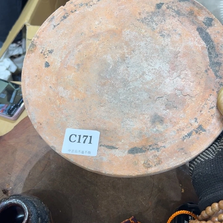 瓷器周边默认瑕疵1小*人