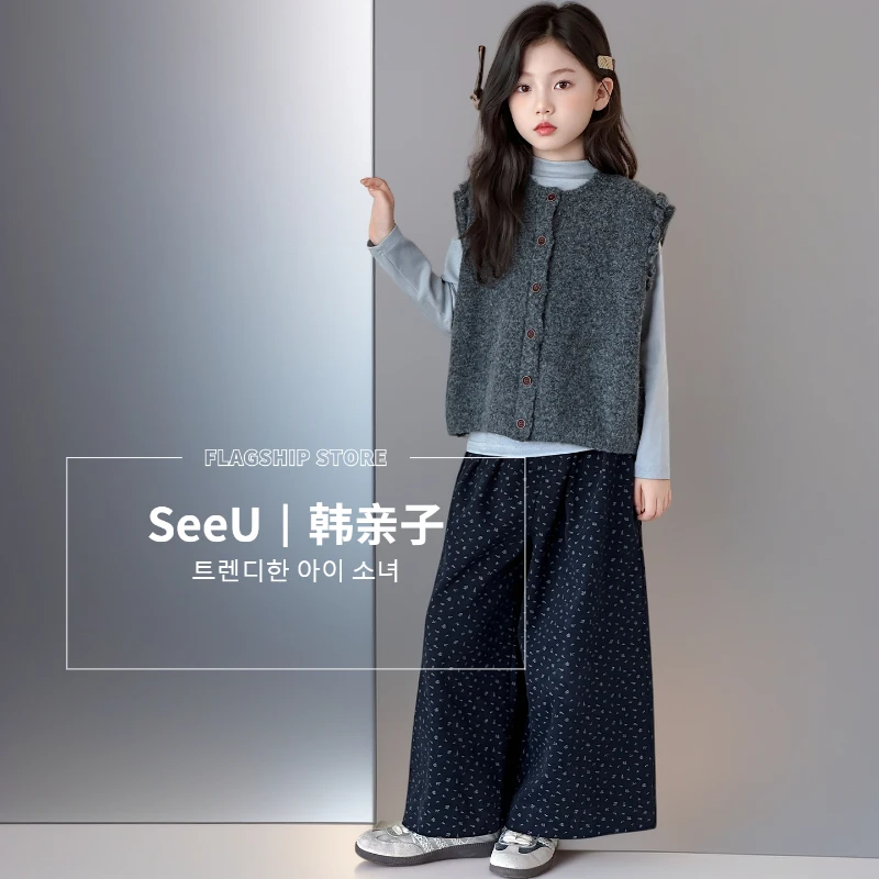 女童秋款马甲套装2025新款女大童韩系打底衫开衫马甲阔腿裤三件套
