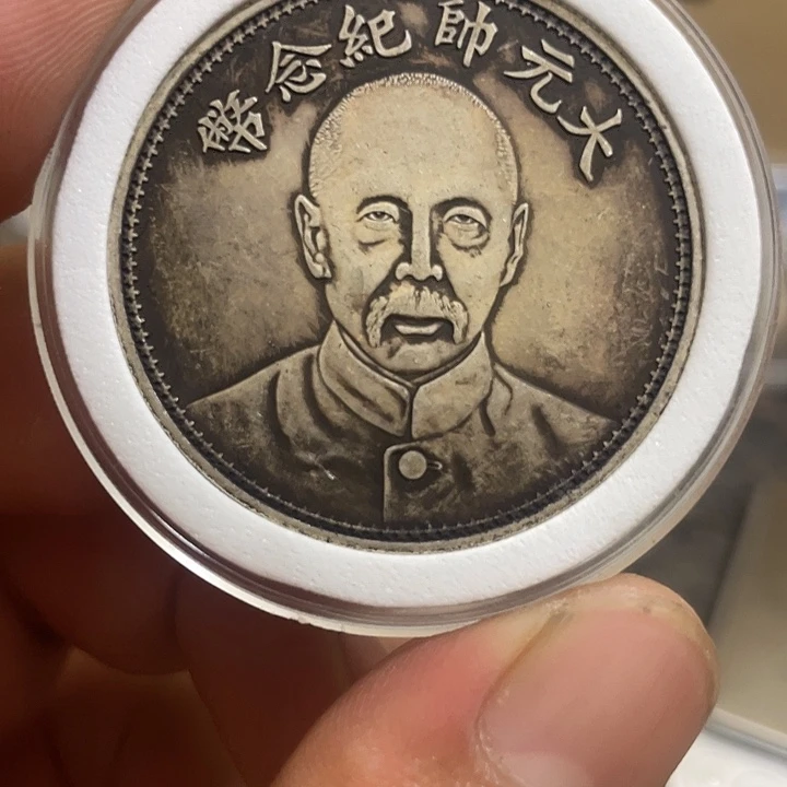 复古 可吹响可吸反龙洋工艺品家居摆件饰品摆