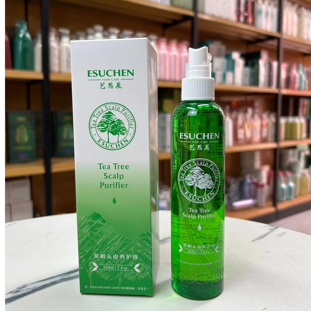 艺思晨茶树头皮养护液护理液止痒去屑控油滋养头皮220ml发廊同款