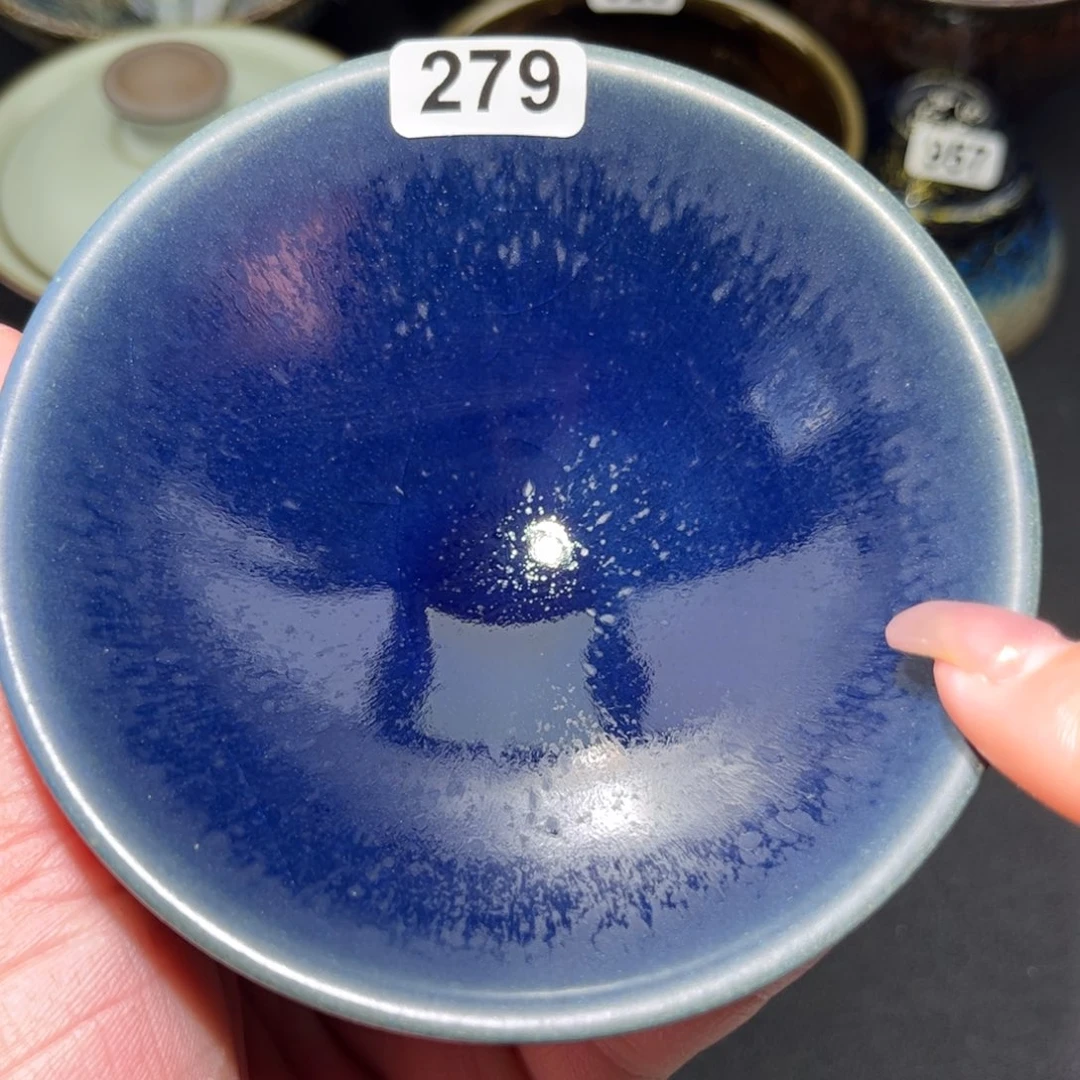茶盏279 建盏单盏放大漏…………