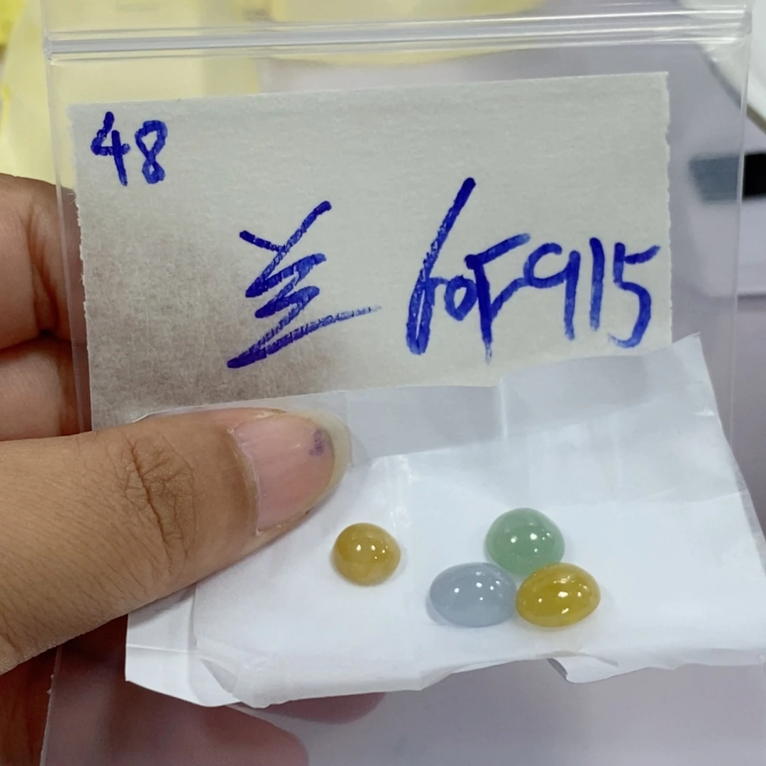 兰***未镶嵌定制翡翠不