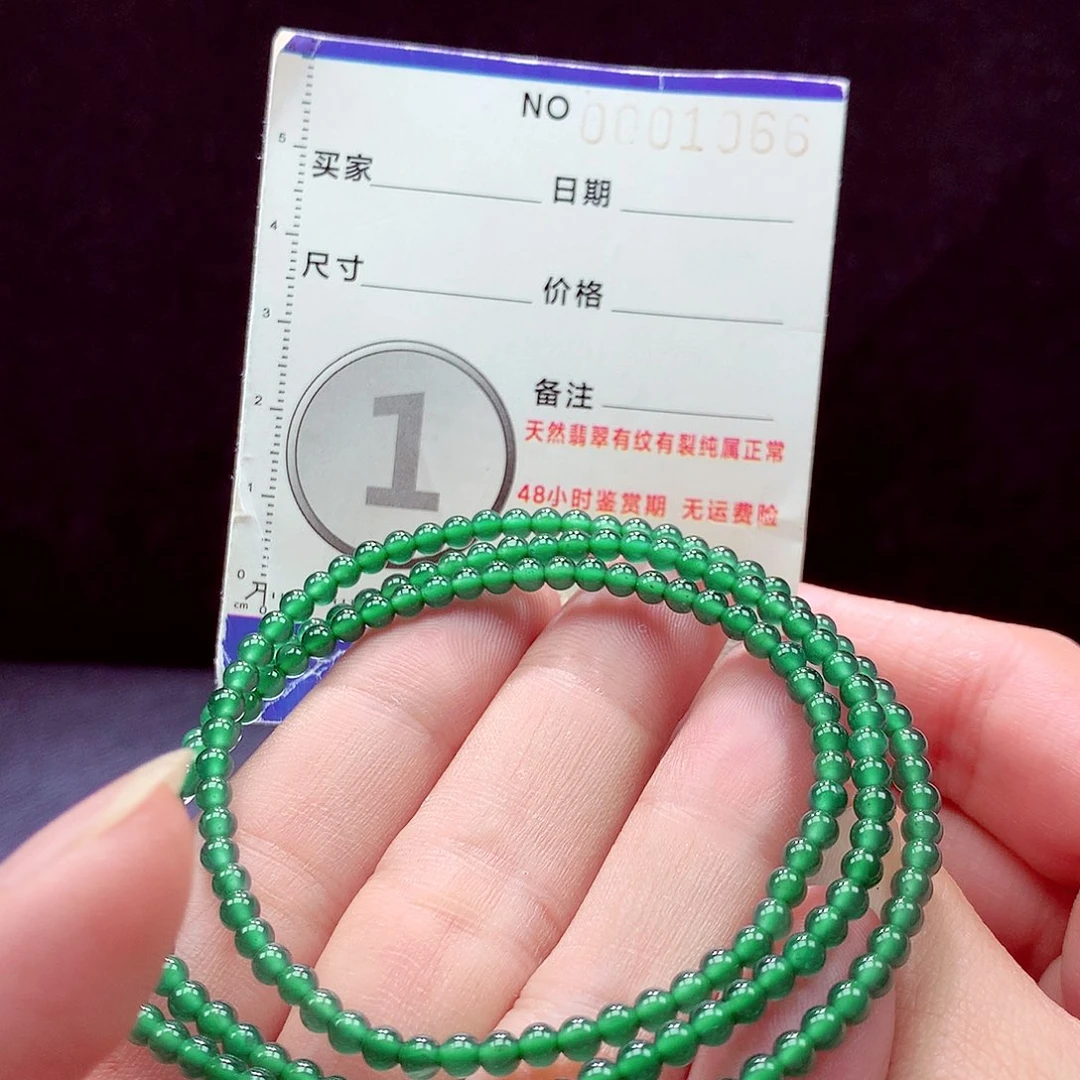 未镶嵌手链翡翠项链