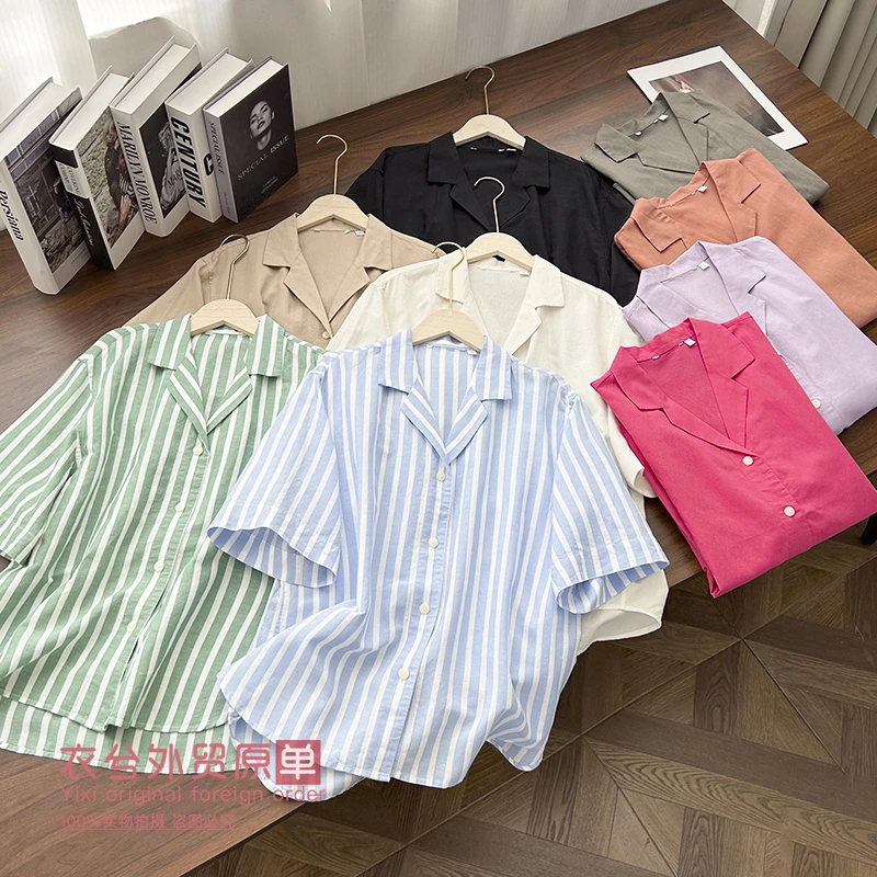 (衣兮棉麻混纺短袖衬衫)夏季简约透气宽松休闲薄款多色衬衫上衣W