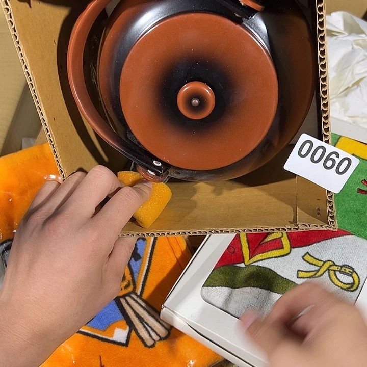 e***n7537537357357357237335