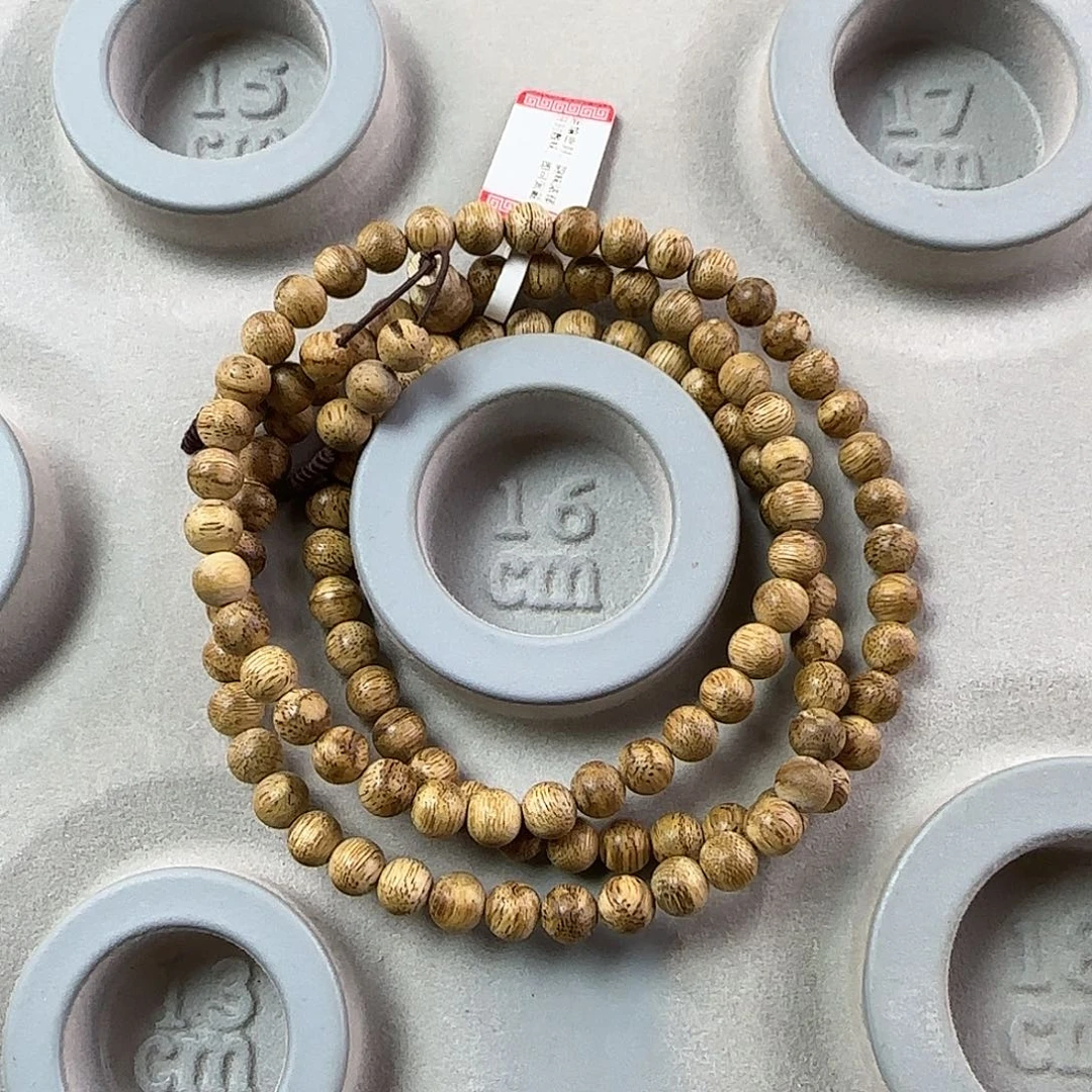 沉香手串加里曼丹 0.7 14.1g