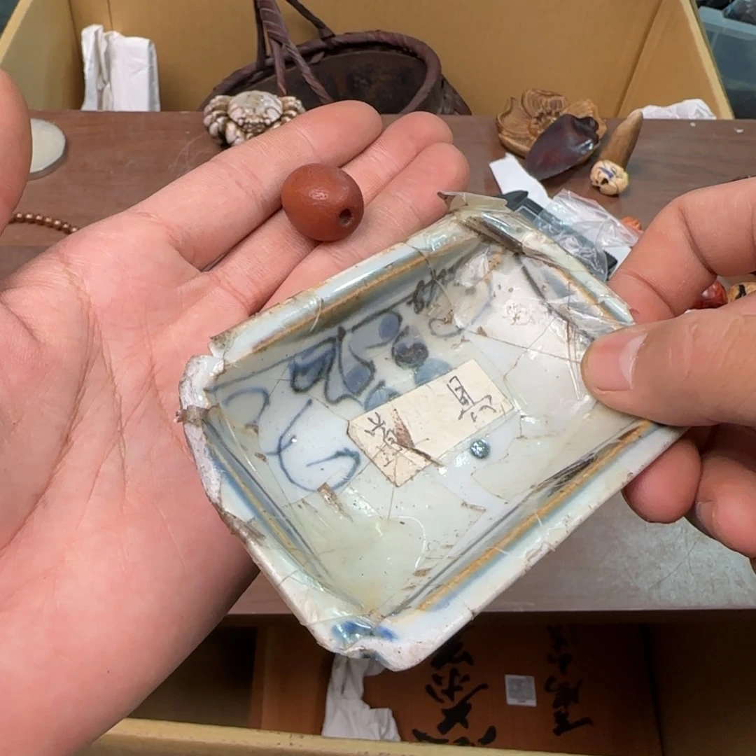 陶瓷孤品单件车里拍