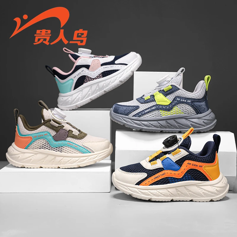 贵人鸟男童鞋春季新款软底防滑儿童网面透气潮牌旋钮扣春秋跑步鞋