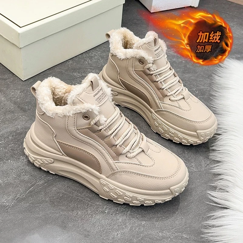 【女生高帮加绒老爹鞋】秋冬学生休闲小白鞋厚底板鞋Q031/C031