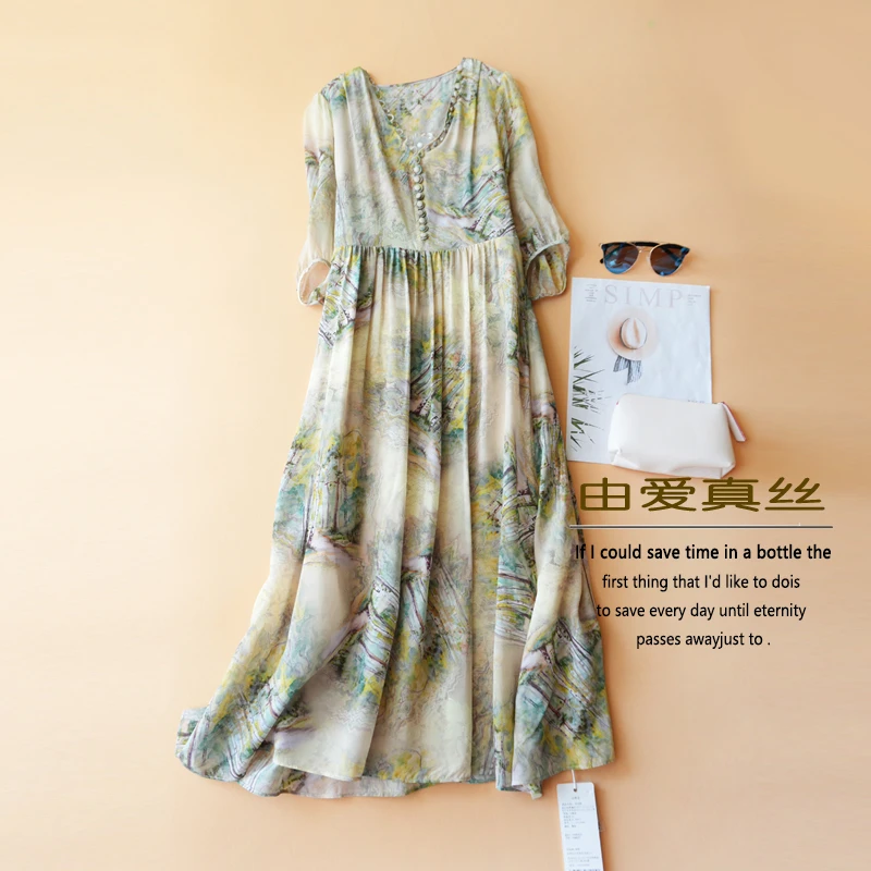 ”绿野仙踪“V领显瘦时尚休闲气质真丝连衣裙