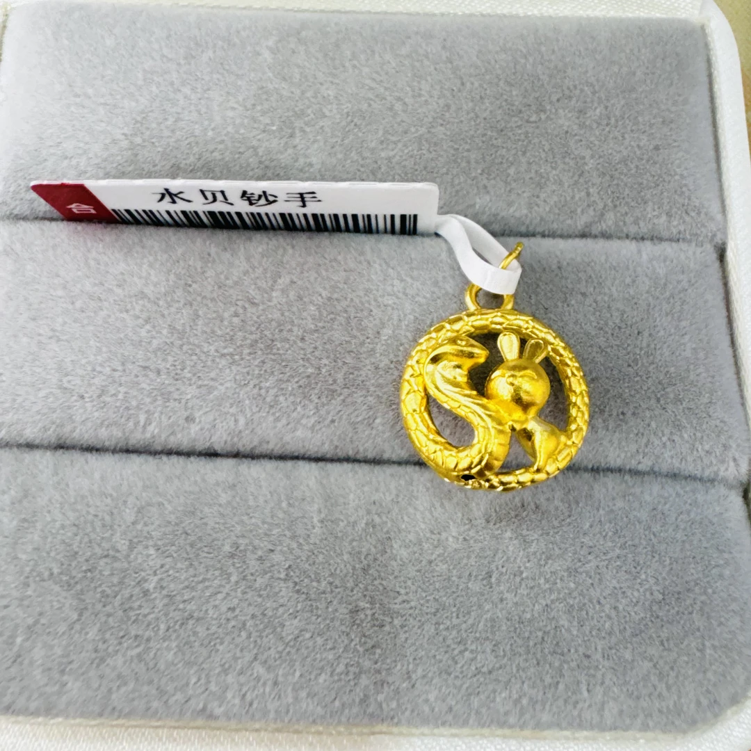 【莹莹专享】足金999饰品 蛇盘兔 0.32 GP