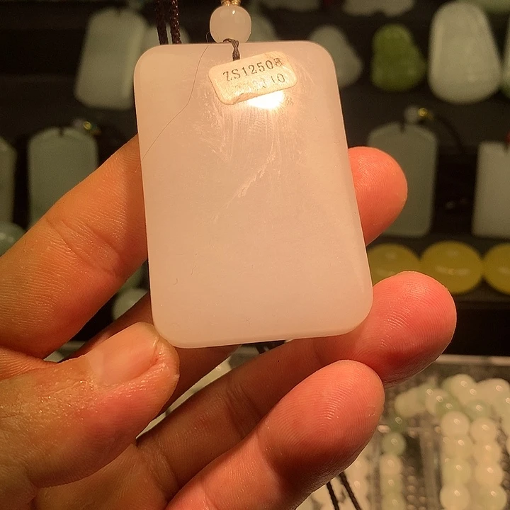 吊坠(赠链)未镶嵌石英质玉