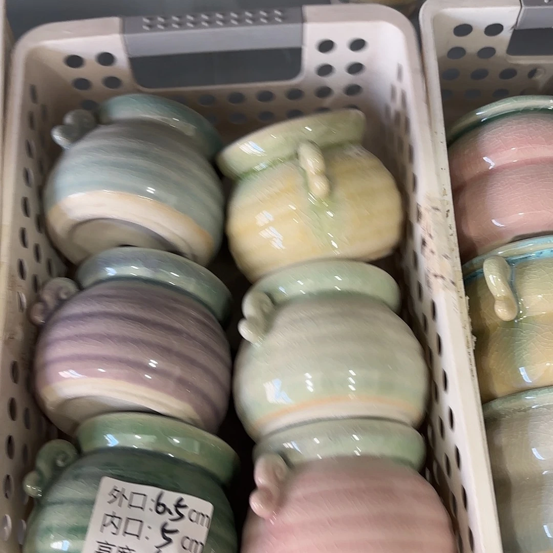 量货/口5高6深浅搭配发6