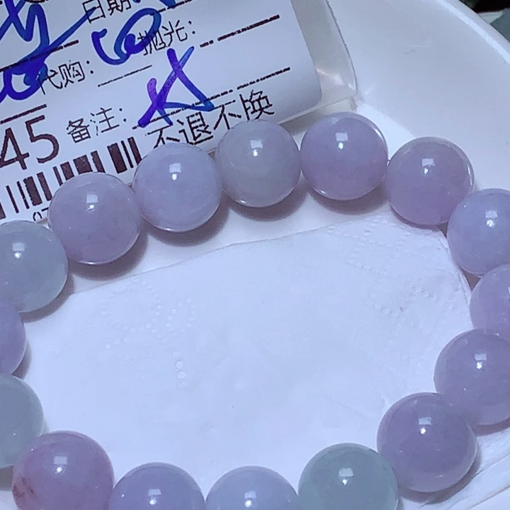 蓝***音未镶嵌挂件翡翠ggg