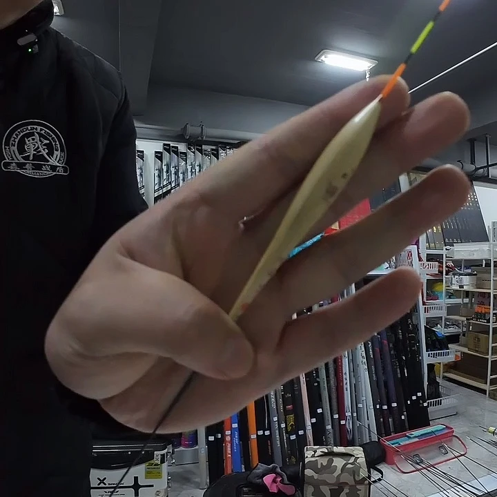 芦苇二手阿卢C08 9号吃铅3.7两目加粗