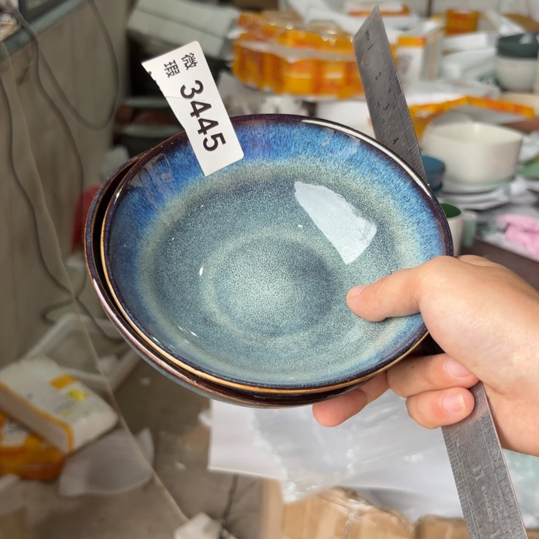 慧***7陶瓷3445 微瑕陶瓷餐具2个