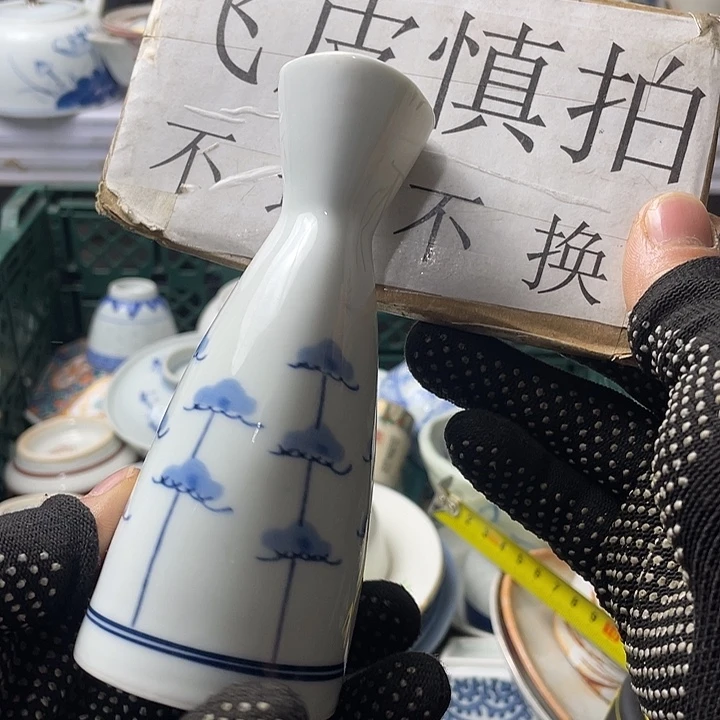 水滴瓷器水滴瓷器