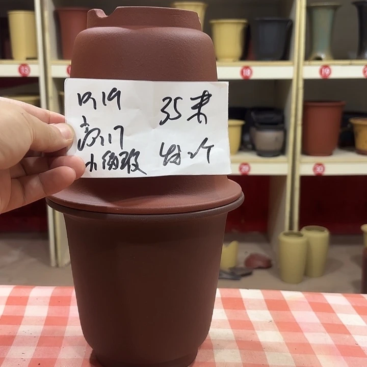 宜兴丁山张伟花盆