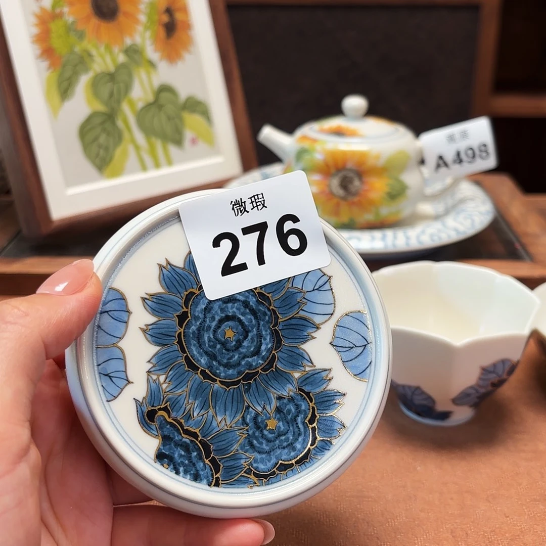 瓷片陶瓷景德观原观原