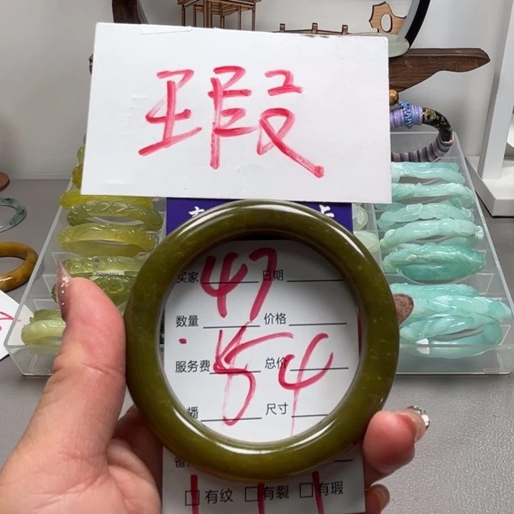 蛇纹石玉未镶嵌手镯