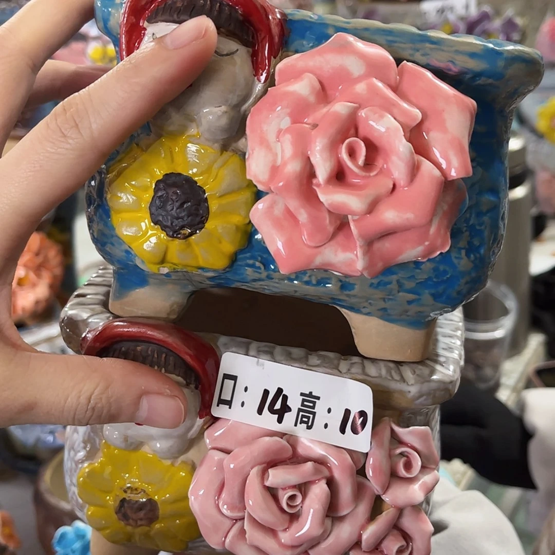 【闪购商品】红陶福利