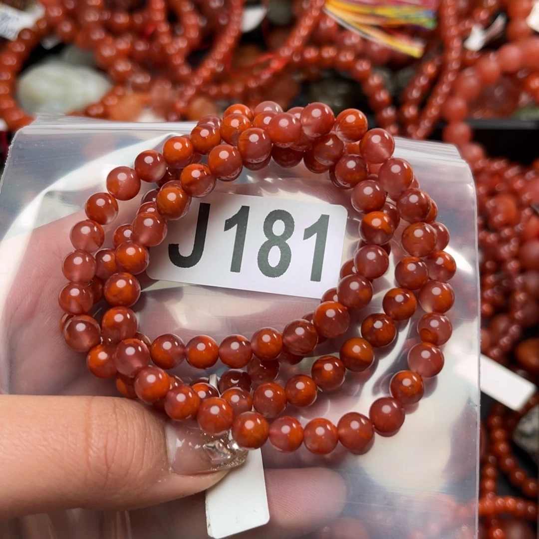 南红玛瑙珠宝奇石未镶嵌阳***M