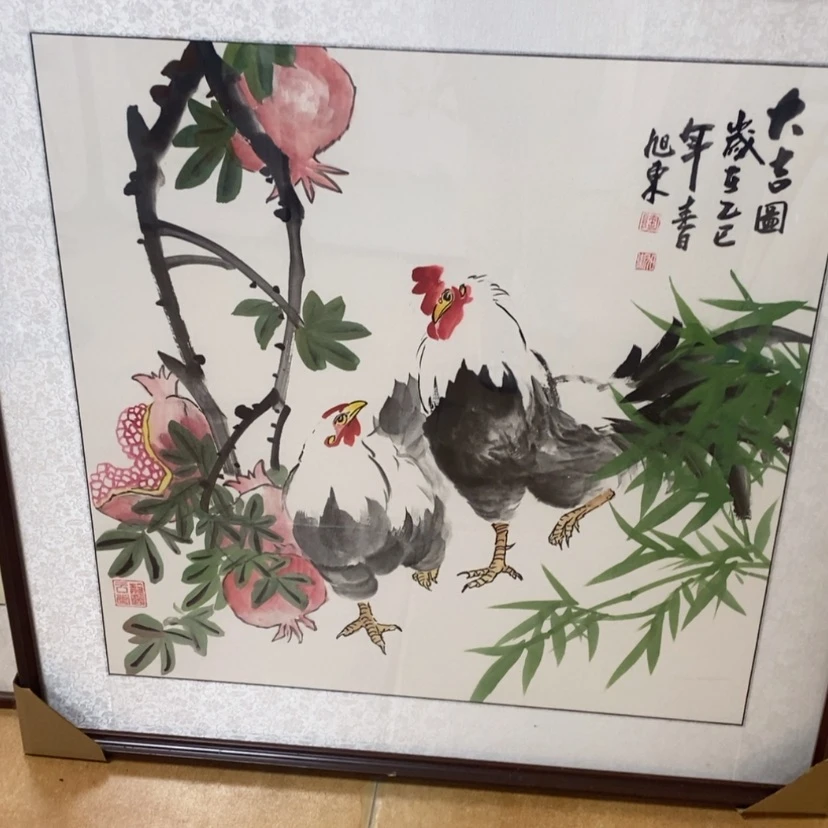 【闪购商品】国画手绘国画带框76.76