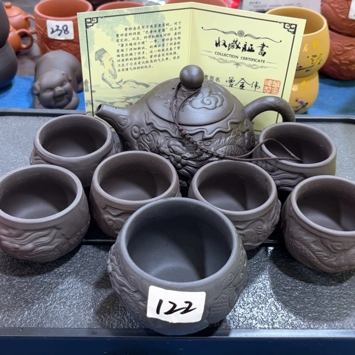 紫砂壶茶具家用茶具