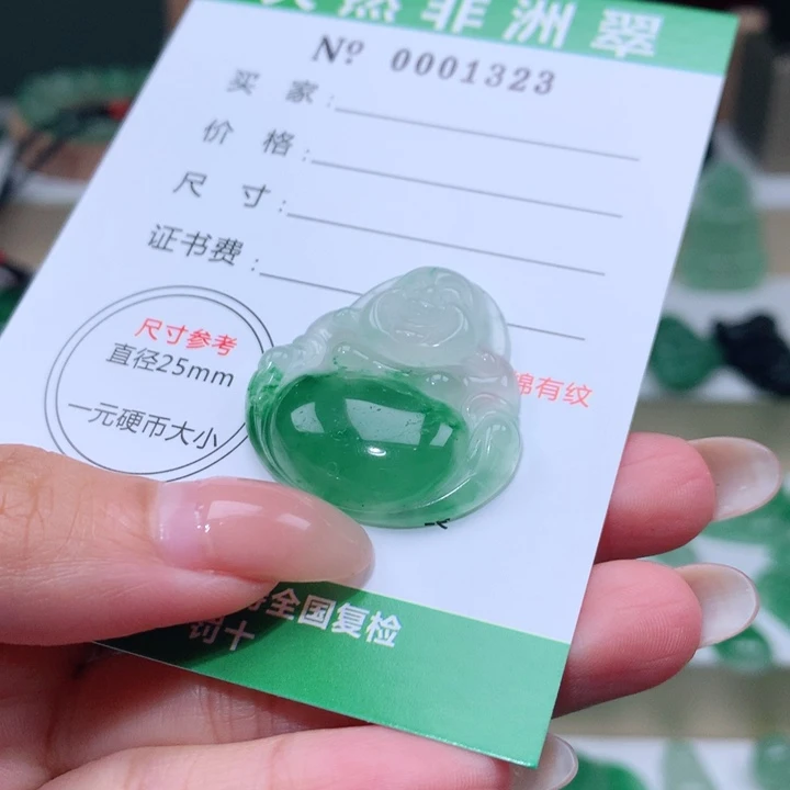 颈饰未镶嵌石英质玉