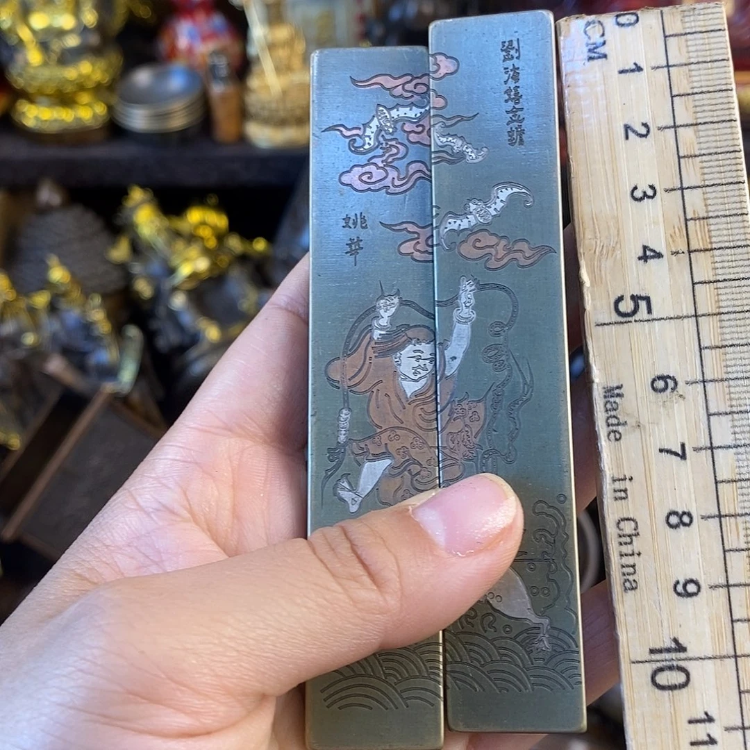 案台摆件 物品摆件