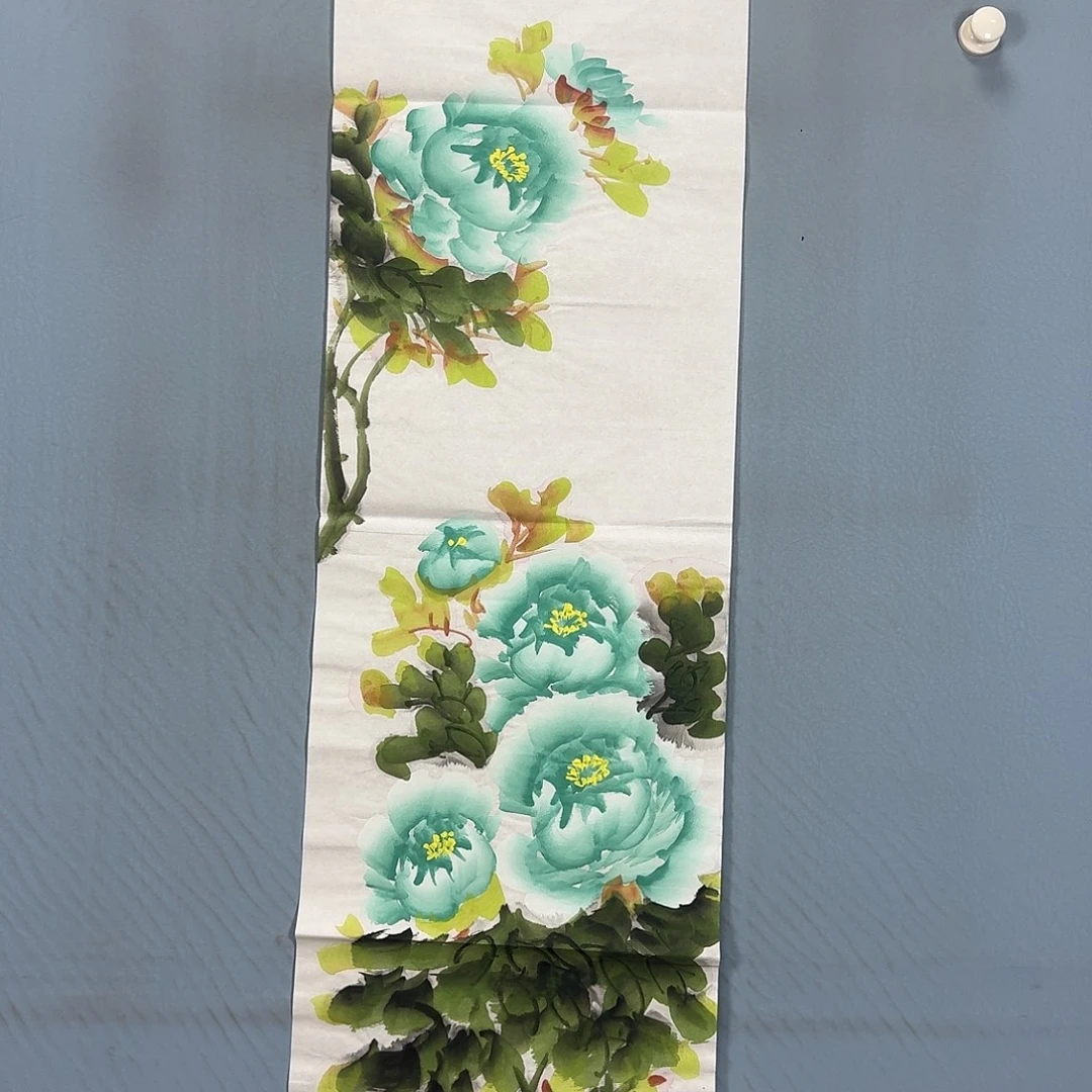 国画141 牡丹一如您