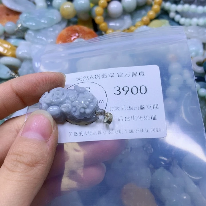 翡翠足银镶嵌颈饰翡翠
