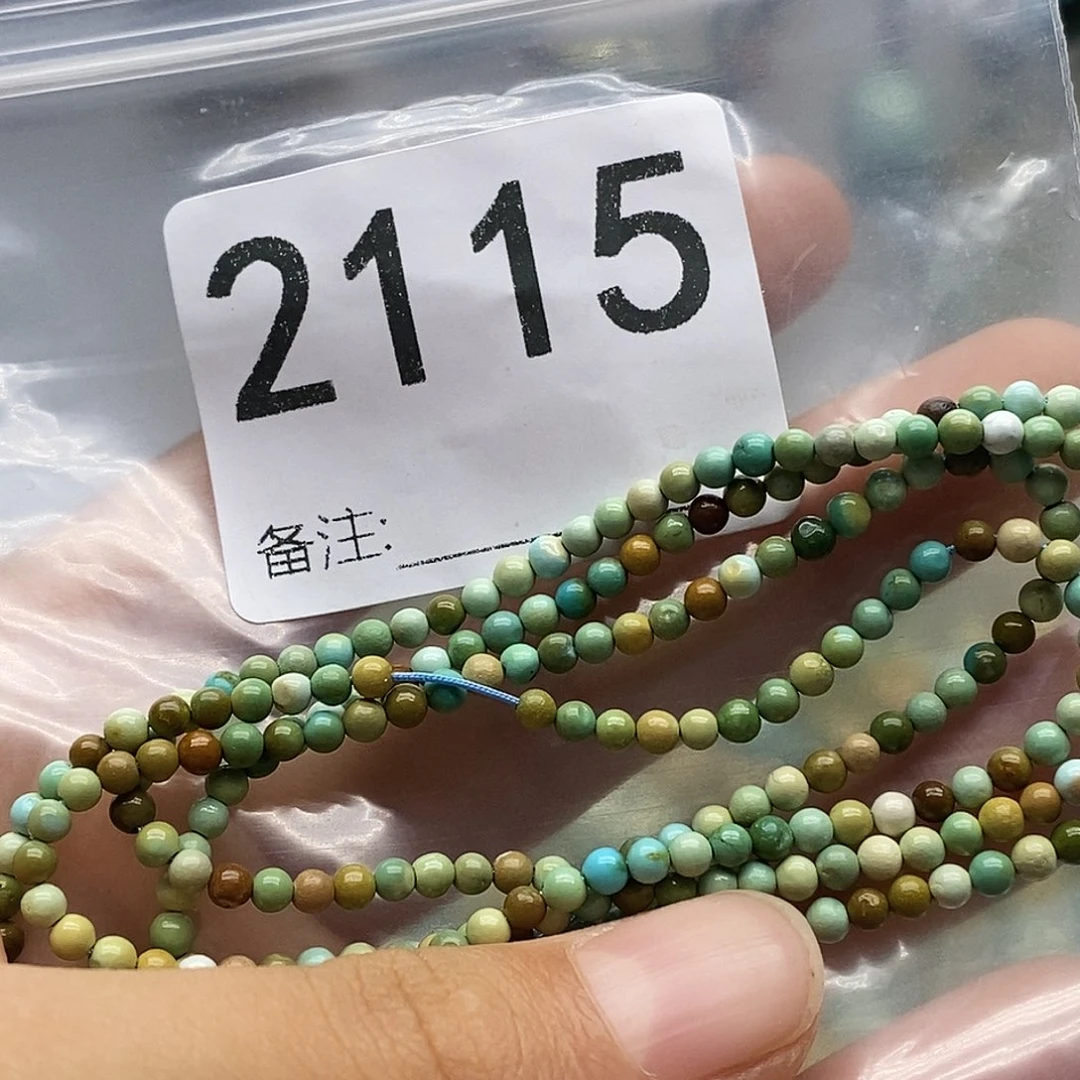 颈饰未镶嵌南红玛瑙